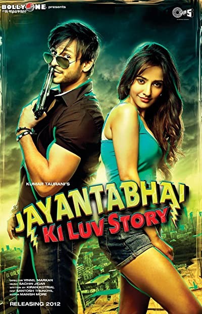 Jayantabhai Ki Luv Story (2013) afişi