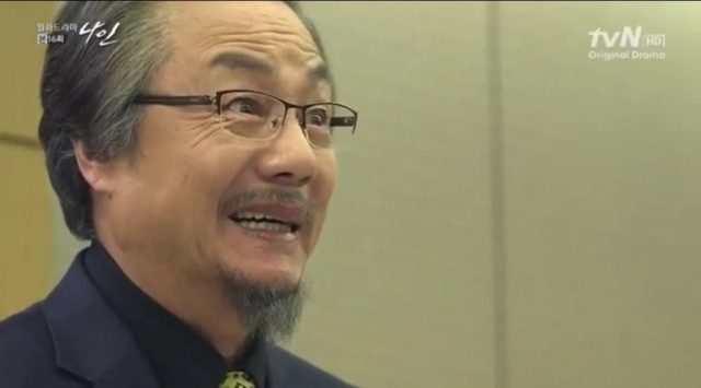 Nine: Time Travelling Nine Times Fotoğrafı