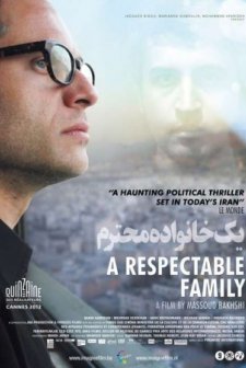 Saygın Bir Aile (2012) afişi