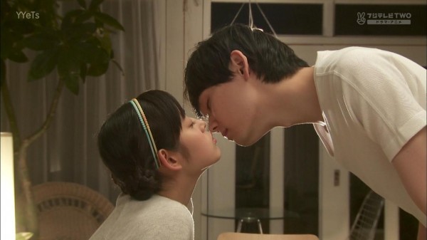 Itazura na Kiss: Love in Tokyo Fotoğrafı