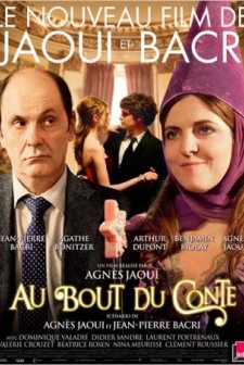 Au bout du conte (2013) afişi