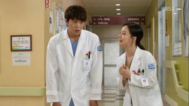 Good Doctor Fotoğrafı