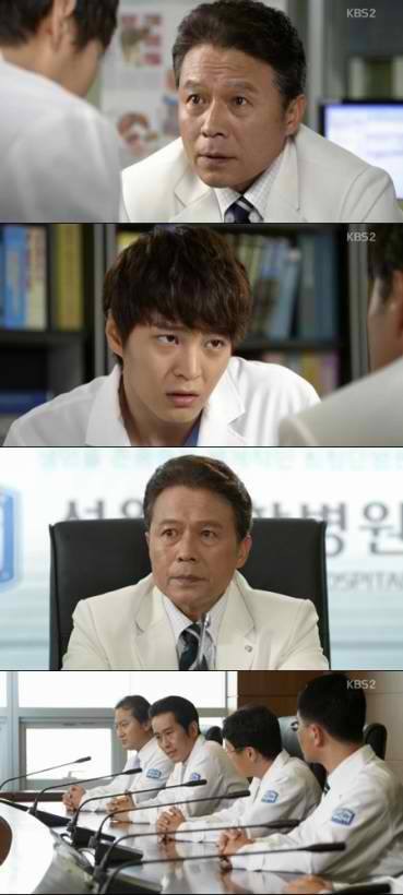 Good Doctor Fotoğrafı