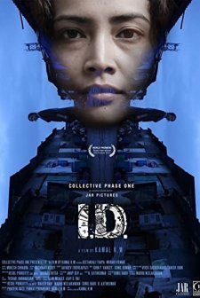 I.D. (2012) afişi