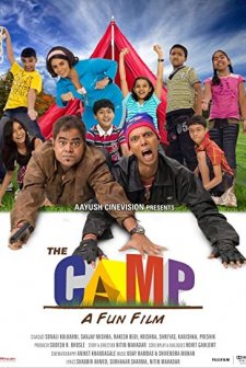 The Camp (2010) afişi