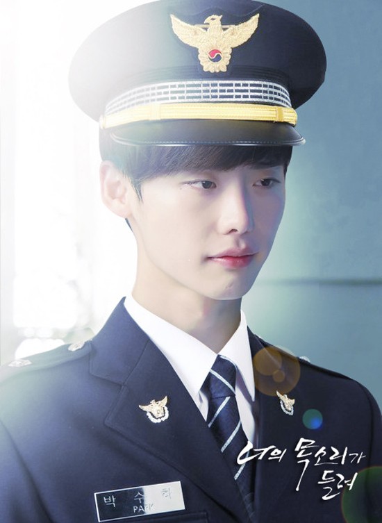 I Hear Your Voice Fotoğrafı