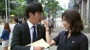 I Hear Your Voice Fotoğrafı