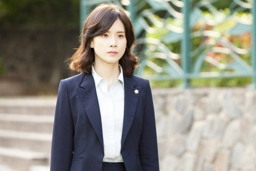 I Hear Your Voice Fotoğrafı