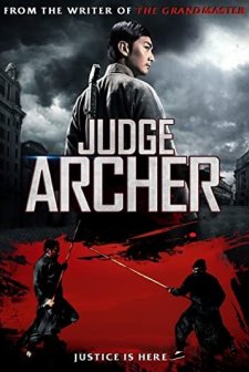Judge Archer (2012) afişi
