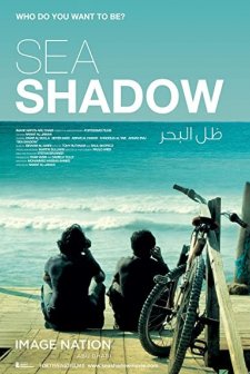 Deniz Gölgesi (2011) afişi