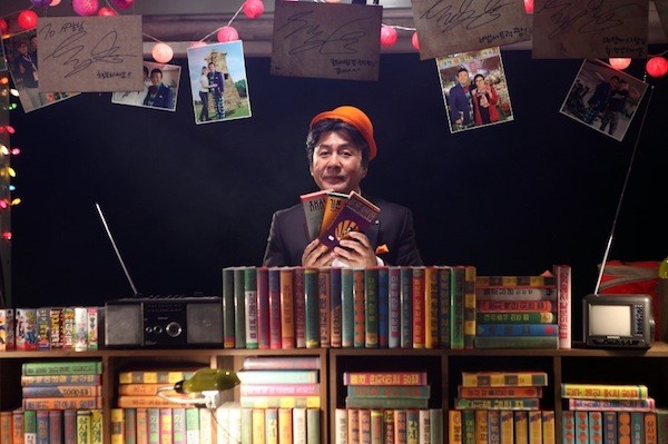 How to Use Guys with Secret Tips Fotoğrafı