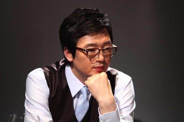 How to Use Guys with Secret Tips Fotoğrafı