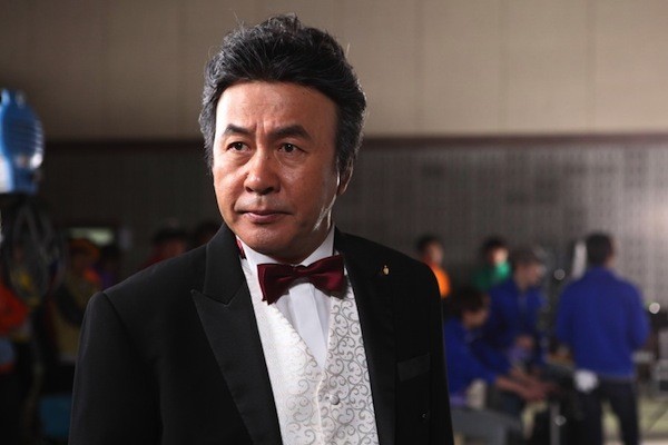 How to Use Guys with Secret Tips Fotoğrafı