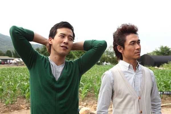 How to Use Guys with Secret Tips Fotoğrafı