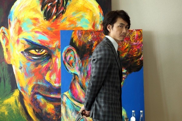 How to Use Guys with Secret Tips Fotoğrafı