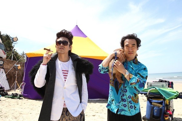 How to Use Guys with Secret Tips Fotoğrafı