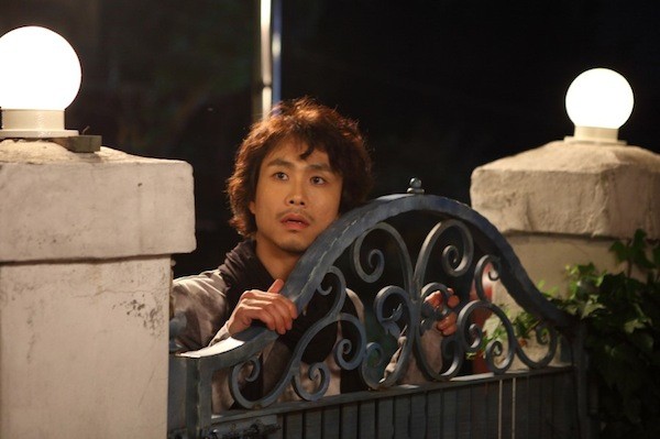 How to Use Guys with Secret Tips Fotoğrafı