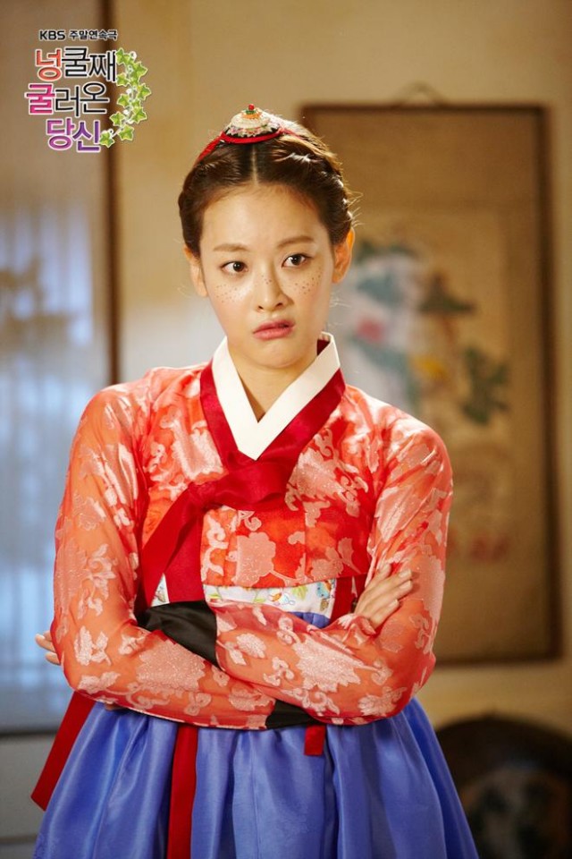 My Husband Got a Family Fotoğrafı