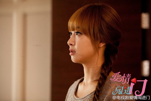 When Love Walked In fotoğrafı