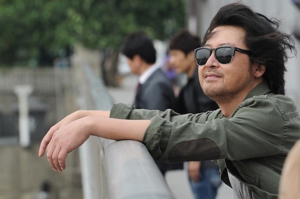 South Bound Fotoğrafı