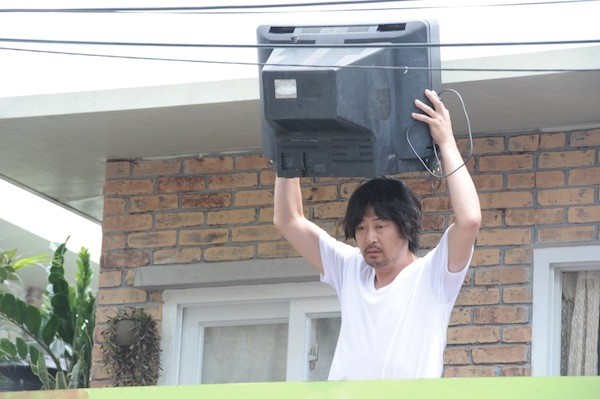 South Bound Fotoğrafı