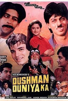 Dushman Duniya Ka (1996) afişi
