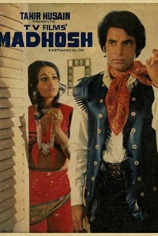 Madhosh (1974) afişi
