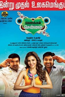 Vanakkam Chennai (2013) afişi