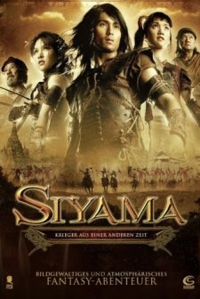 Siyama (2008) afişi