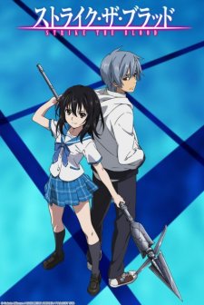 Strike The Blood (2013) afişi