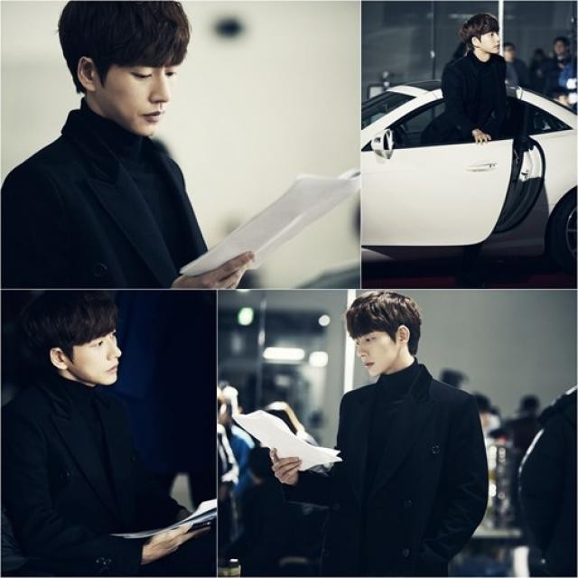 You Who Came From The Stars Fotoğrafı