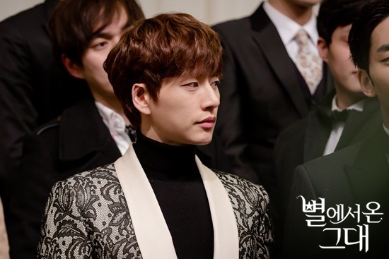 You Who Came From The Stars Fotoğrafı