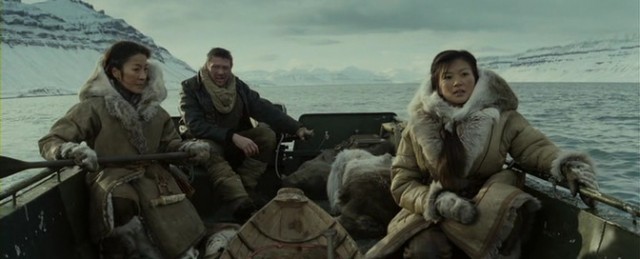 Uzak Ülke Fotoğrafı