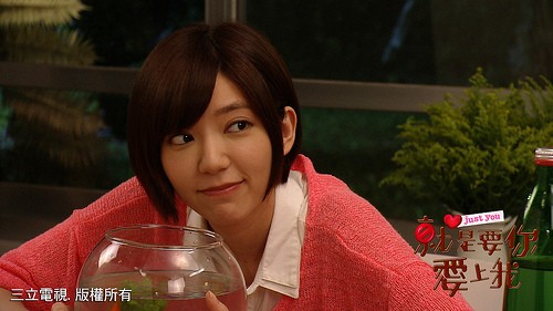 Just You Fotoğrafı