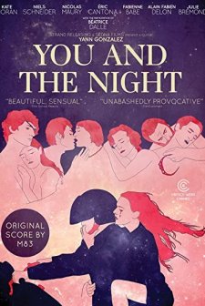 You And The Night (2013) afişi
