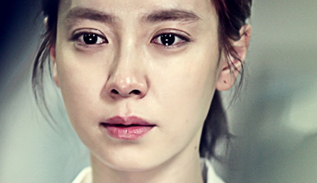 Emergency Couple fotoğrafı