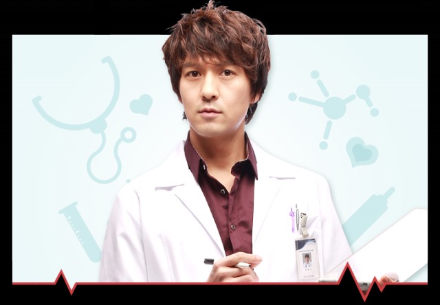 Emergency Couple Fotoğrafı