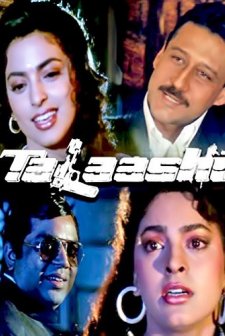 Talaashi (1996) afişi