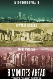 8 Minutes Ahead (2014) afişi