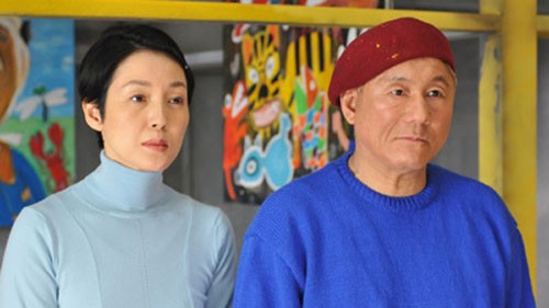 Achilles And The Tortoise Fotoğrafı