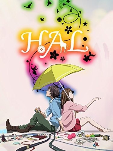 Hal (2013) afişi