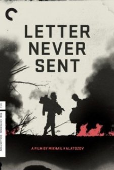 Gönderilmemiş Mektup (1959) afişi