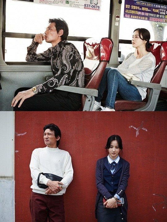 Man in Love Fotoğrafı