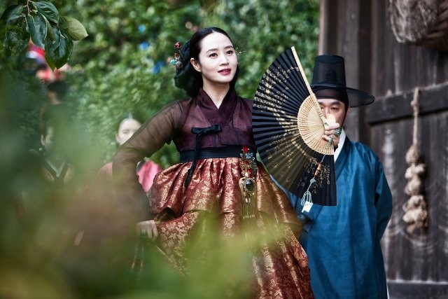 The Face Reader fotoğrafı