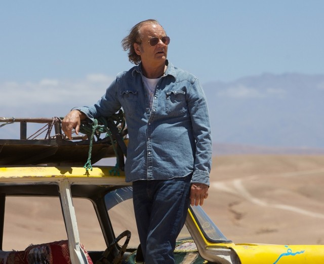 Rock The Kasbah Fotoğrafı