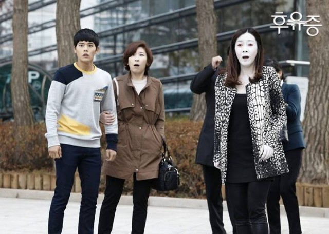 Aftermath Fotoğrafı