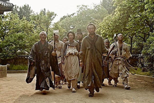 Kundo : Age of the Rampant Fotoğrafı