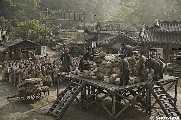 Kundo : Age of the Rampant fotoğrafı