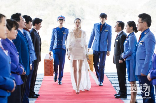 Hotel King Fotoğrafı