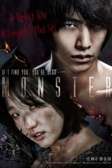 Canavar (2014) afişi